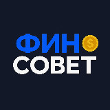 ФИНСОВЕТ avatar
