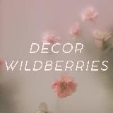 Аватар канала 1941535232