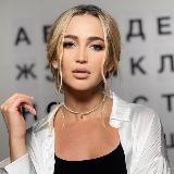 Аватарка канала Бузова