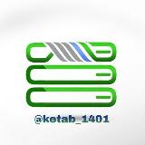 Аватарка канала 📚 Book 1405 📚