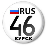 Аватарка канала Регион 46 Курск