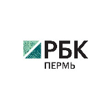 Аватарка канала РБК Пермь | Новости
