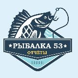 Аватар канала 2599518421