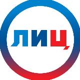Аватарка канала ЛуганскИнформЦентр Z