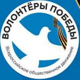 Аватар канала 2228173665