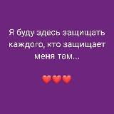 Аватар канала 1257705951