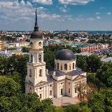 Аватарка канала Калуга в Телеграм