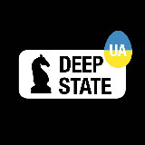 Аватарка канала ✙DeepState✙🇺🇦