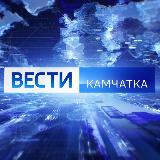 Аватарка канала ГТРК «Камчатка»