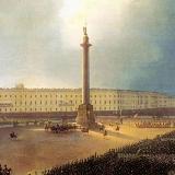 Аватарка канала Закат Империи