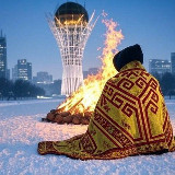 Аватарка канала Казахский чуваш