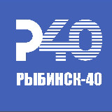 Аватарка канала Телеканал "Рыбинск-40"