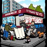 sтритуха avatar