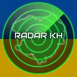 Аватарка канала 🚀RADAR KH🇺🇦