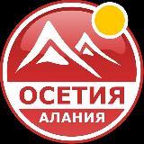 Аватарка канала osetia_biZ