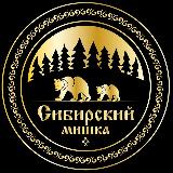 Аватар канала 2438648592