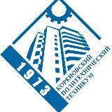 Аватарка канала Карьера_КорПолиТех