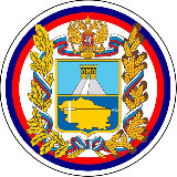 Аватарка канала Новости Ставрополя и Края