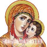 Аватарка канала Православие истина