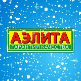 Аватарка канала Агрофирма АЭЛИТА