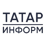 Аватарка канала Татар-информ. Главное
