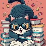 Аватарка канала 🔥Рукописи не храпят!🔥