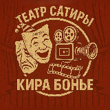 Аватарка канала Кира.Бонье