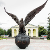 Аватарка канала Орловская Область