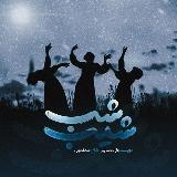 رمان شیب شب/آزاده ندایی avatar