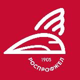 Аватарка канала Дорпрофжел ЗСЖД