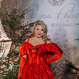 Аватарка канала Новый год ВМЕСТЕ 🎄