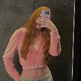 Аватарка канала откровения нюты