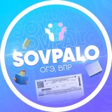 Аватарка канала "ОГЭ ВОШ ВСОШ 2026"