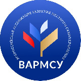 Аватарка канала ВАРМСУ - Всероссийская ассоциация развития местного самоуправления