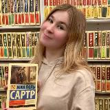 Аватарка канала Book_marina💔