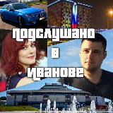 Аватар канала 1144113991