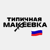 Аватар канала 1956813815