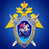 Аватарка канала Следком Якутии