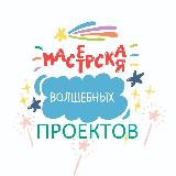 Аватар канала 1372014643