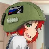 Аватарка канала Вертолёт Китайzкой Армии