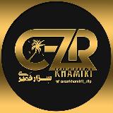 سزارخمیری avatar