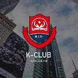 Аватарка канала K-CLUB 🗽