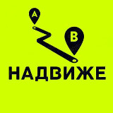 Аватарка канала НА ДВИЖЕ | походы Казань