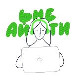 Аватар канала 1564758833