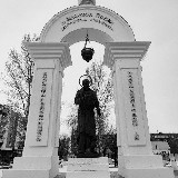 Аватарка канала НеТипичный Павловск