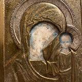 Аватарка канала Вознесенский монастырь. Луганская епархия.