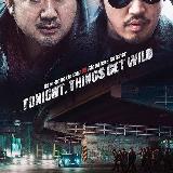 Аватарка канала ဂွတ်ဘွိုင်း (၂၀၂၅)