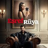 Аватарка канала Мечта Эшрефа | ТУРЕЦКИЙ СЕРИАЛ