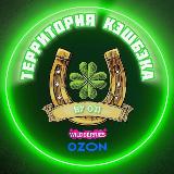 Аватар канала 1491679000