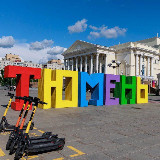 Аватарка канала Тюмень | Афиша